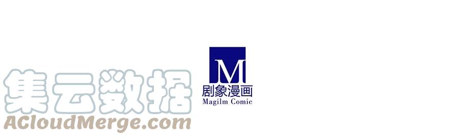 我家大师兄脑子有坑 306 第5页