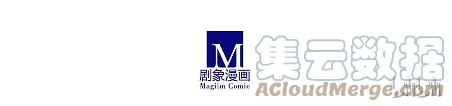 我家大师兄脑子有坑 307 第8页
