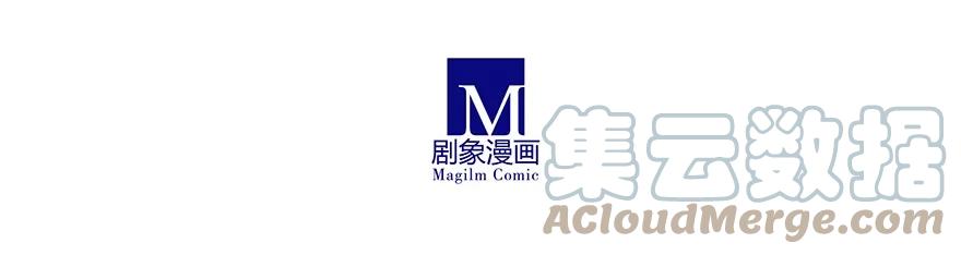 我家大师兄脑子有坑 307 第5页