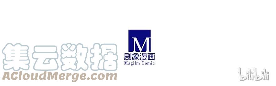 我家大师兄脑子有坑 308 第12页