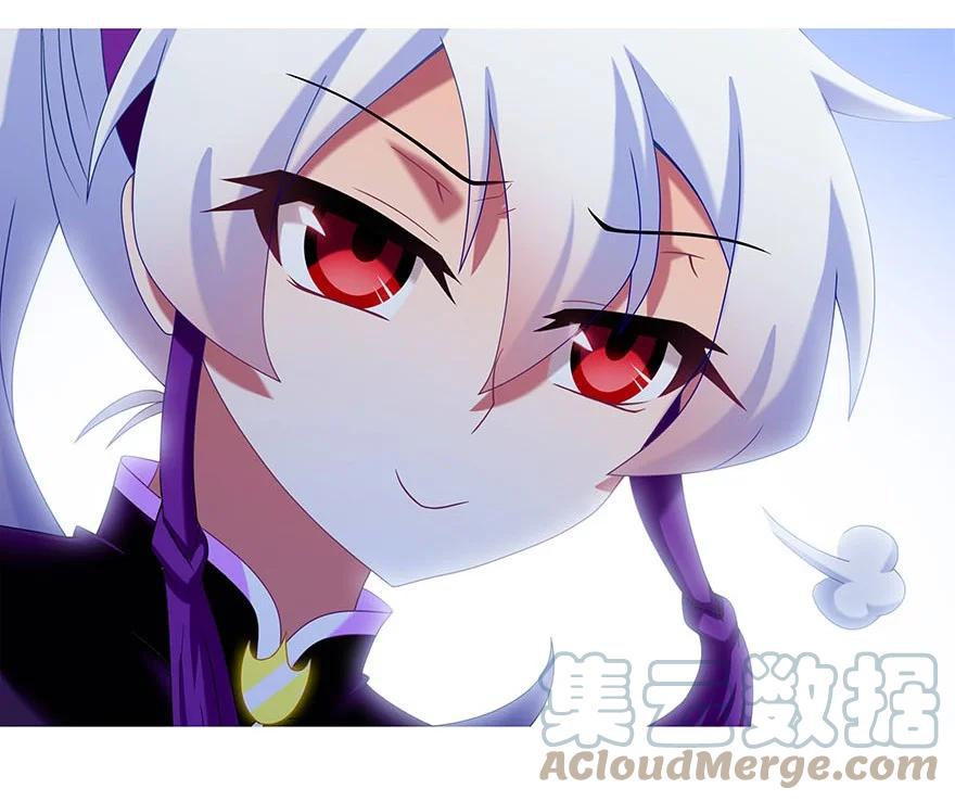 我家大师兄脑子有坑 308 第9页