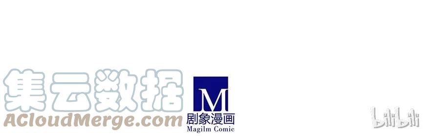 我家大师兄脑子有坑 309 第11页