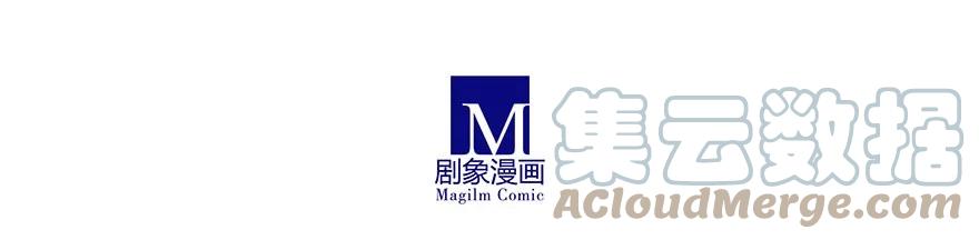 我家大师兄脑子有坑 番外51 番外被迫营业坑 第7页