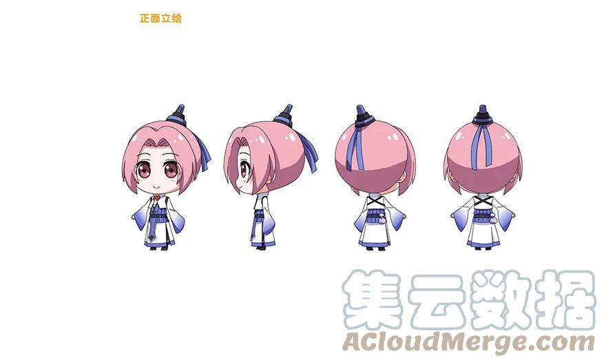 我家大师兄脑子有坑 番外51 番外被迫营业坑 第31页