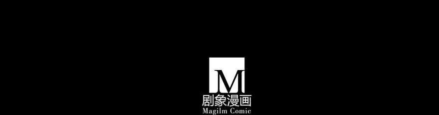 我家大师兄脑子有坑 39 第9页