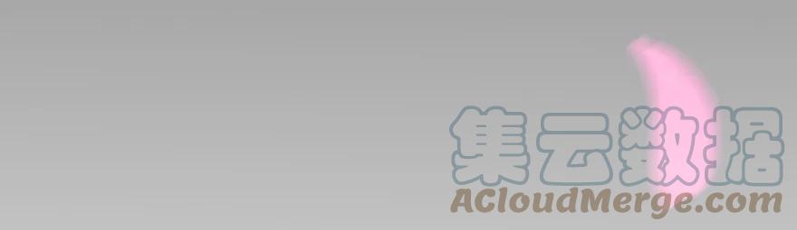 我家大师兄脑子有坑 42 第15页
