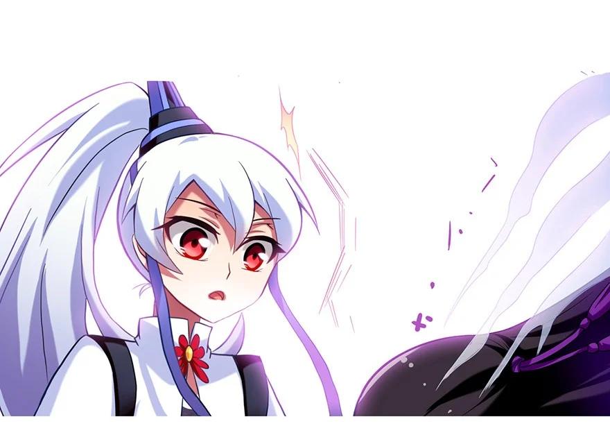 我家大师兄脑子有坑 43 第39页