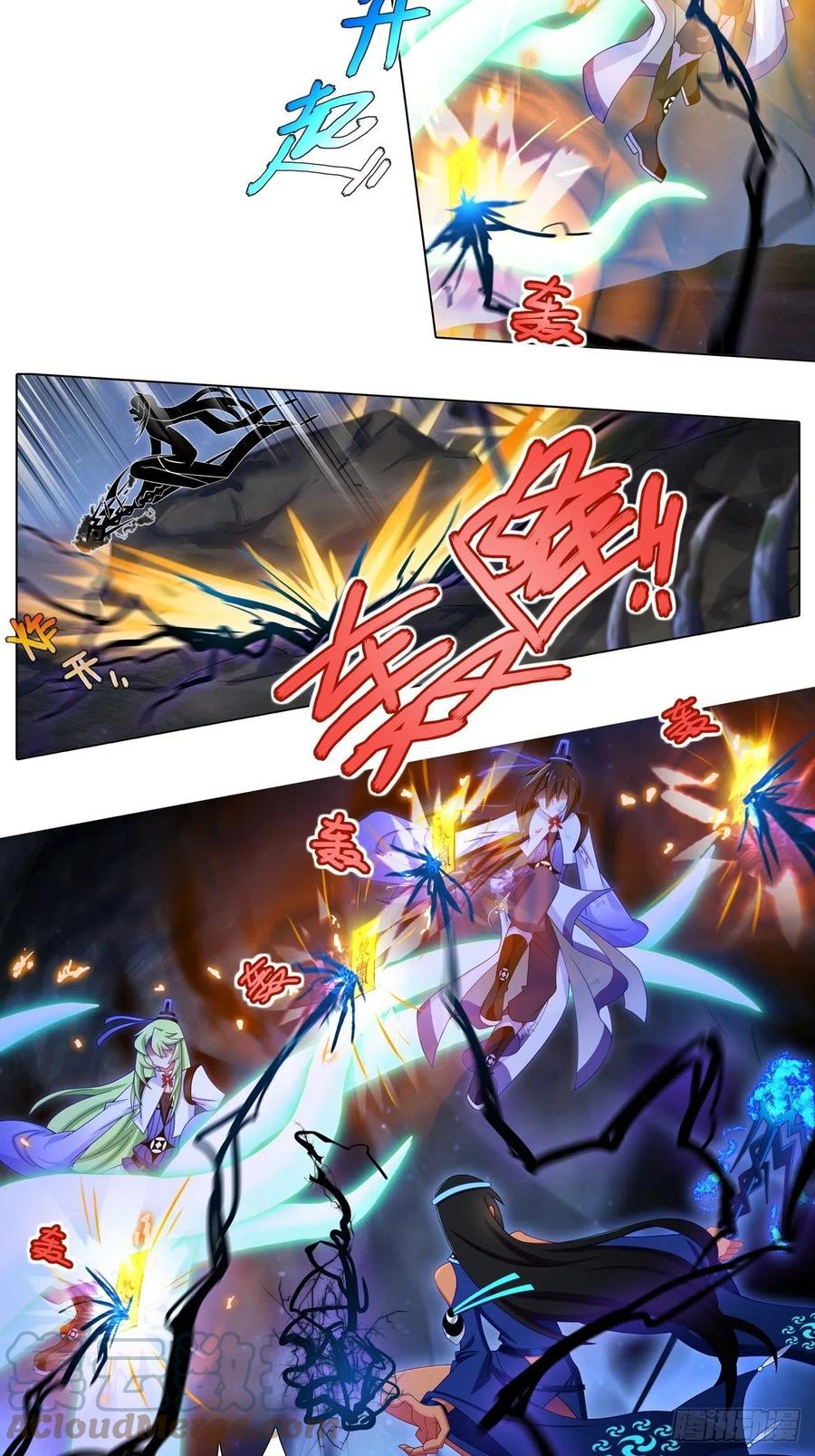 我家大师兄脑子有坑 第436坑 没想到的有点多 第8页