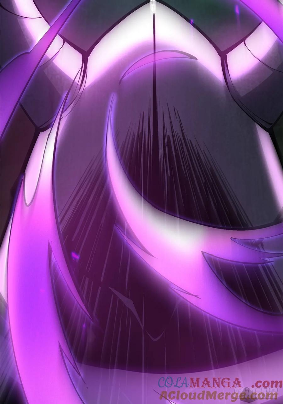 《我真不想学禁咒》第53话 第43页