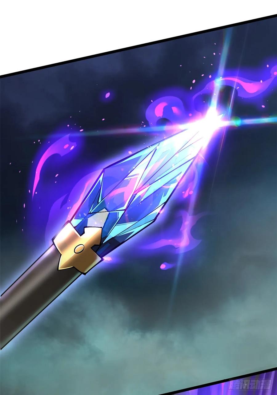 《我真不想学禁咒》第53话 第15页
