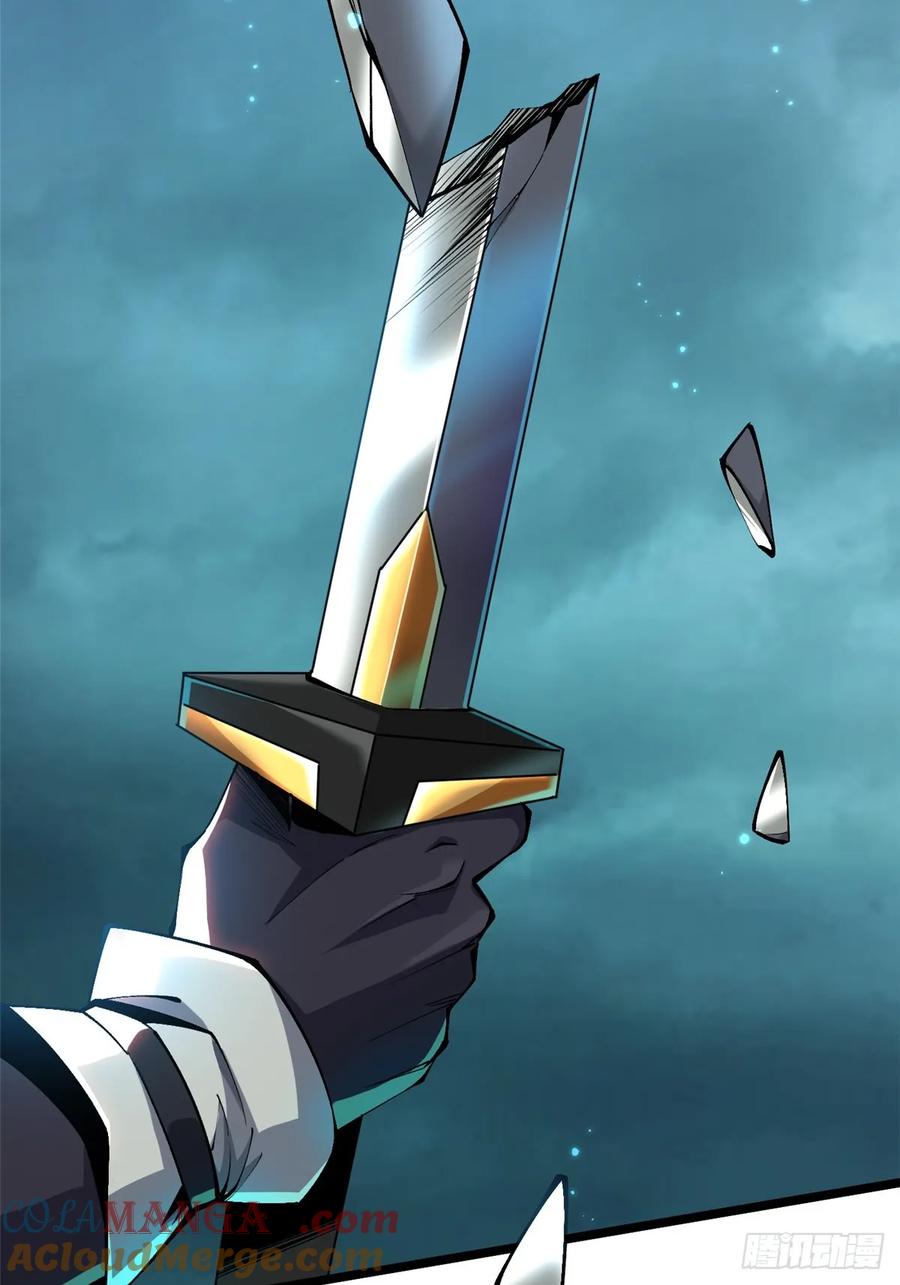 《我真不想学禁咒》第53话 第31页