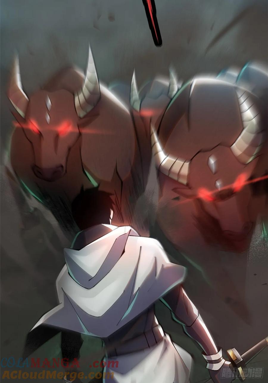 《我真不想学禁咒》第53话 第13页