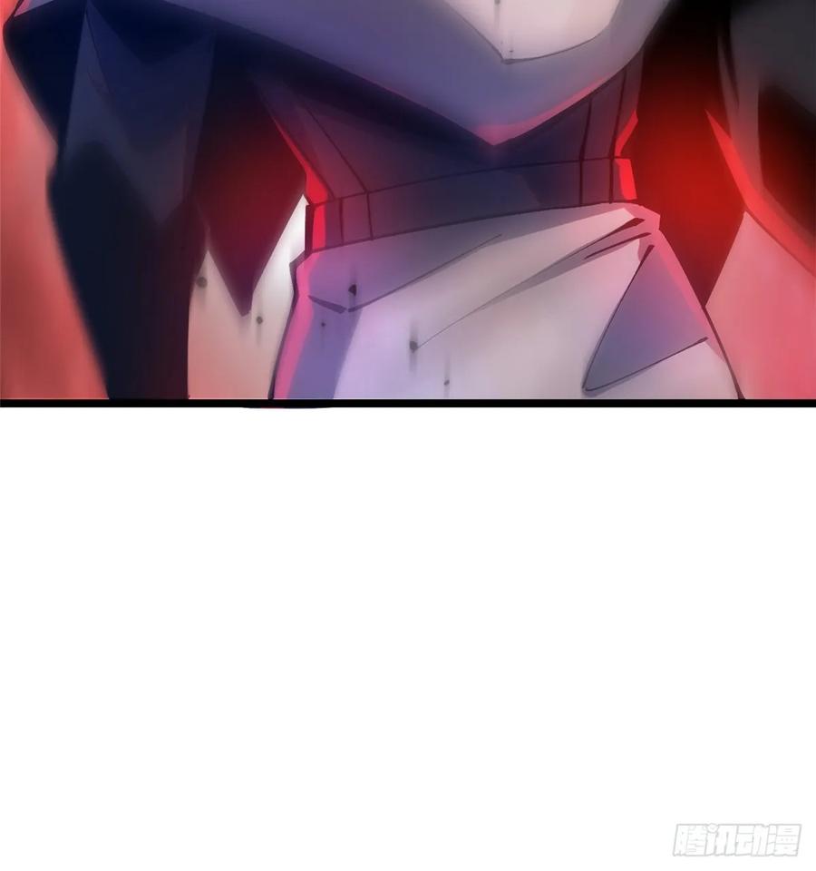《我真不想学禁咒》第53话 第23页