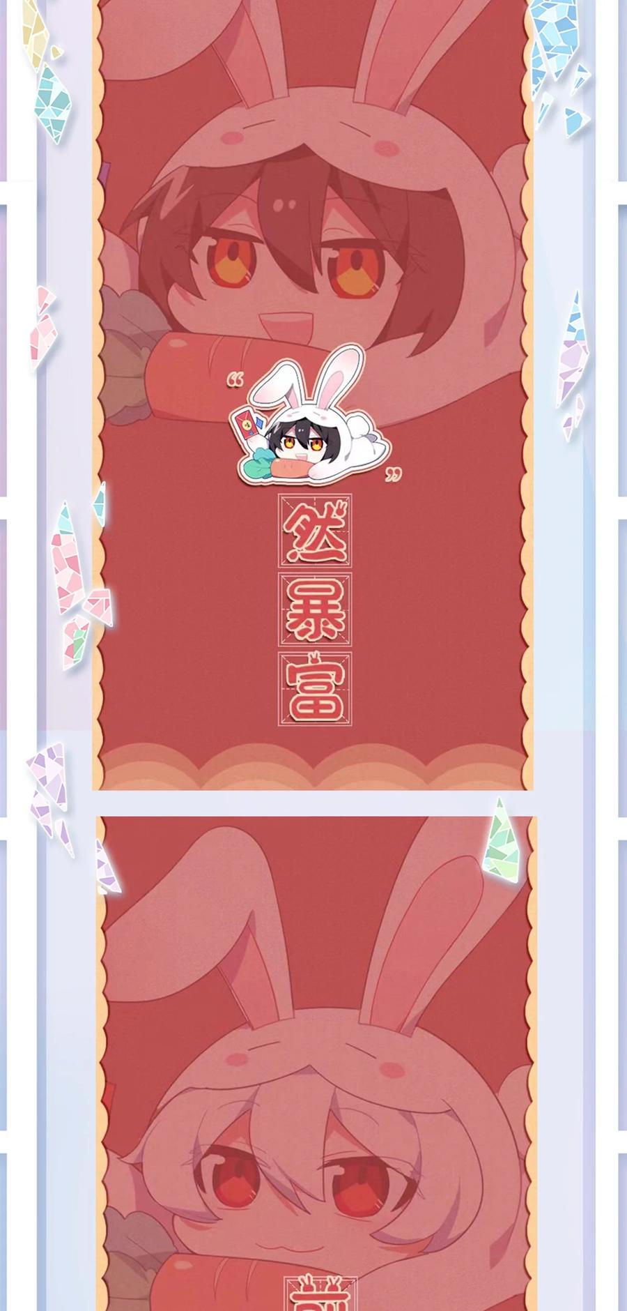 我家大师兄脑子有坑 第480坑 没有权限 第18页