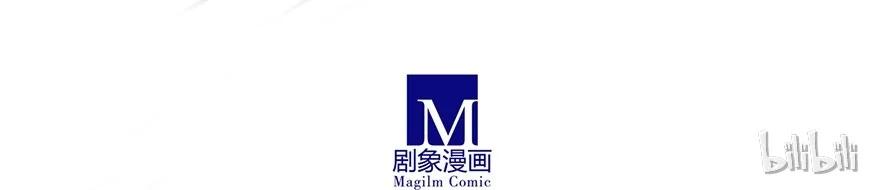我家大师兄脑子有坑 53 第18页