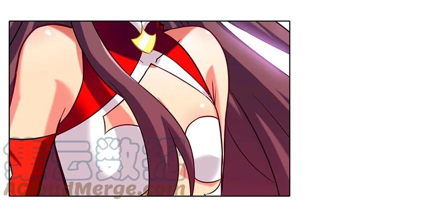我家大师兄脑子有坑 56 第13页