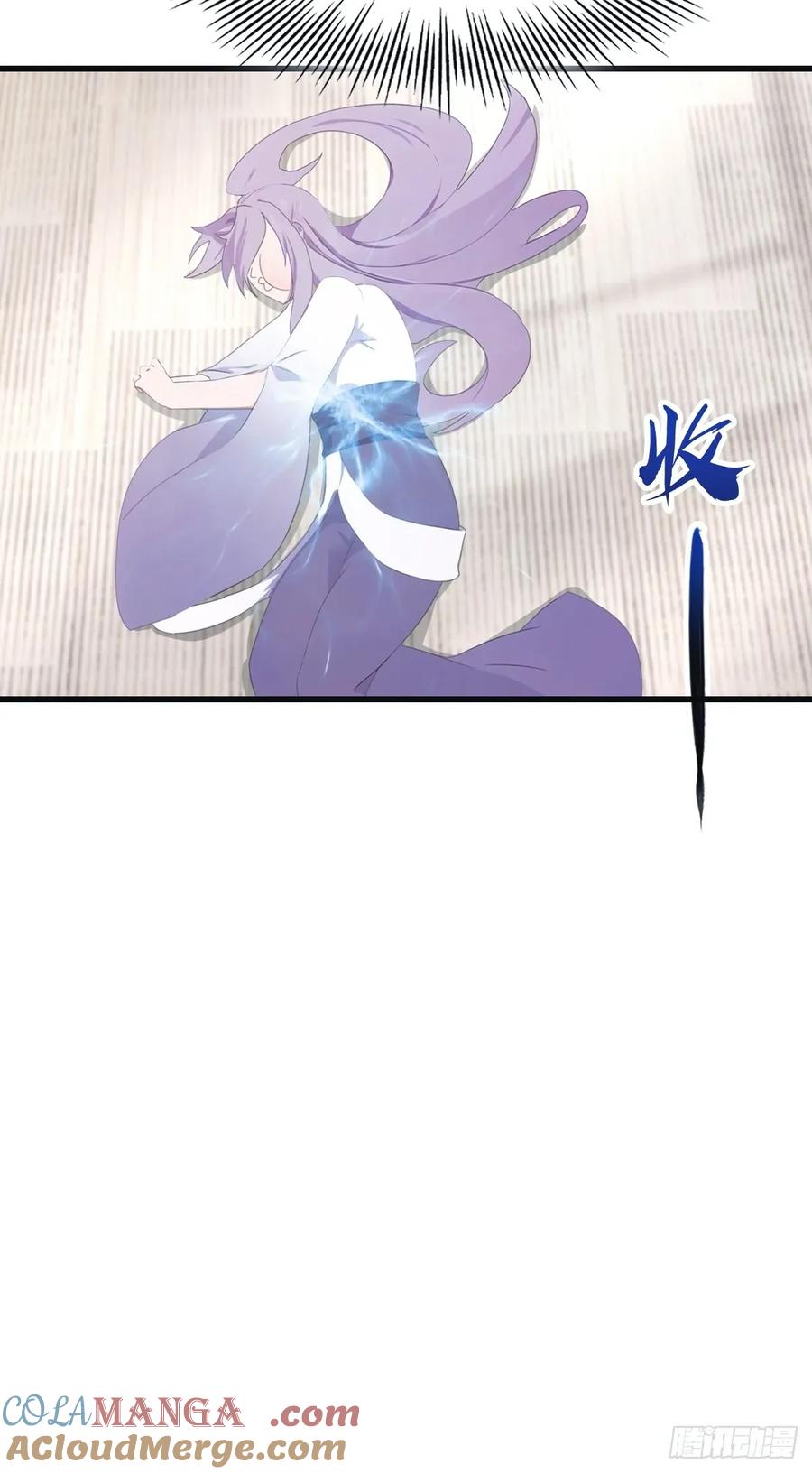 修仙归来在校园 第二季 - 第103话 仙人给楚毅跪了！ - 第52张图