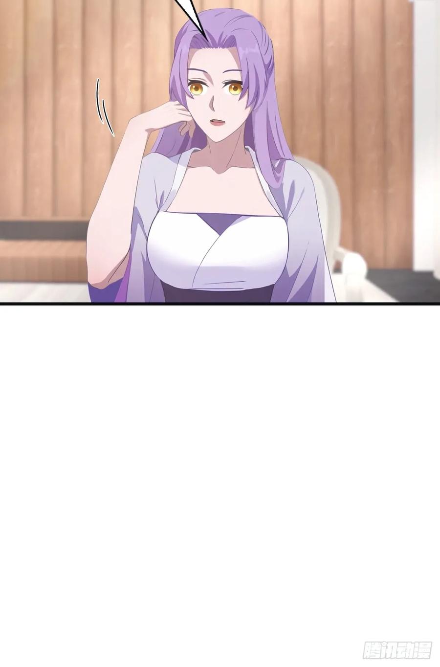 修仙归来在校园 第二季 - 第103话 仙人给楚毅跪了！ - 第30张图