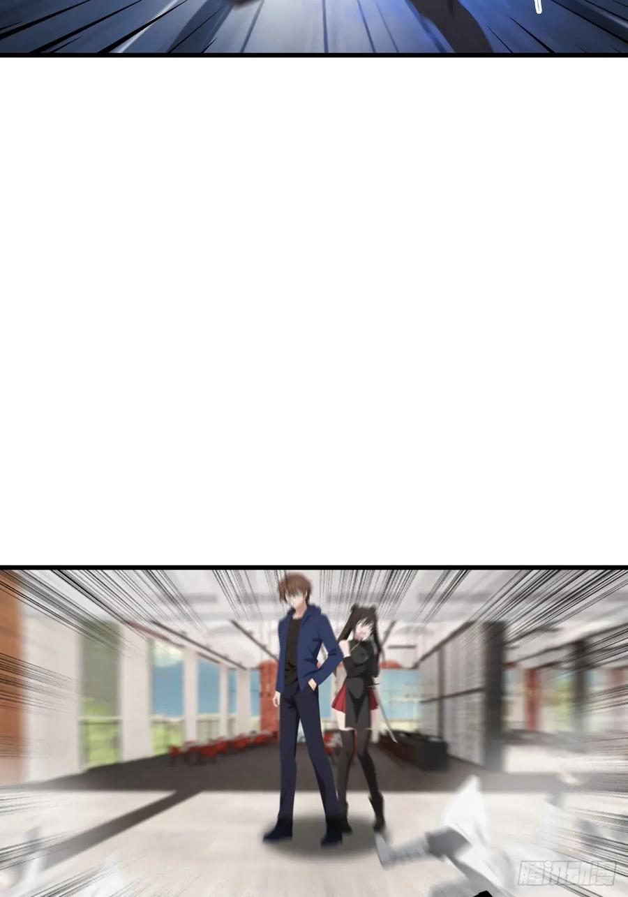 修仙归来在校园 第二季 - 第103话 仙人给楚毅跪了！ - 第5张图