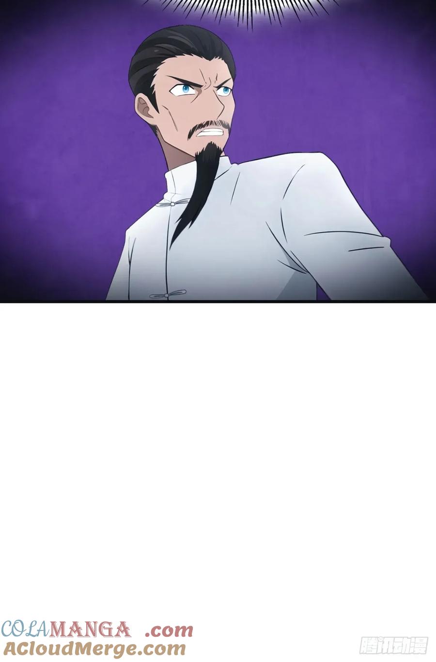 修仙归来在校园 第二季 - 第103话 仙人给楚毅跪了！ - 第16张图