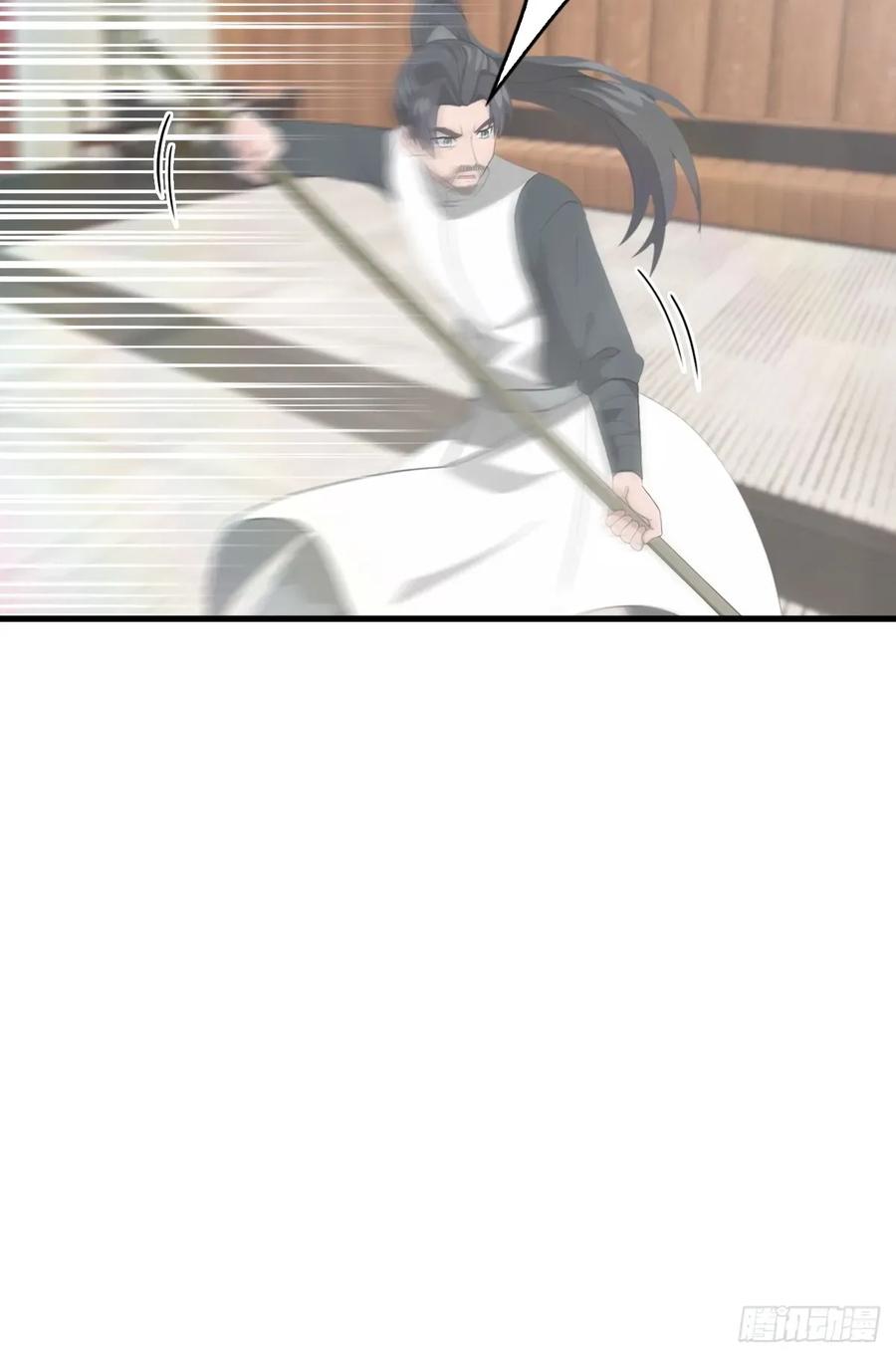 修仙归来在校园 第二季 - 第103话 仙人给楚毅跪了！ - 第9张图