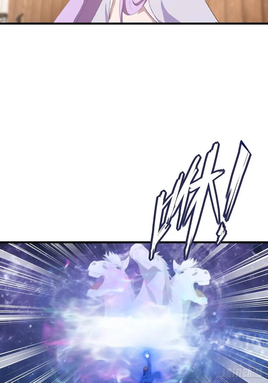 修仙归来在校园 第二季 - 第103话 仙人给楚毅跪了！ - 第33张图