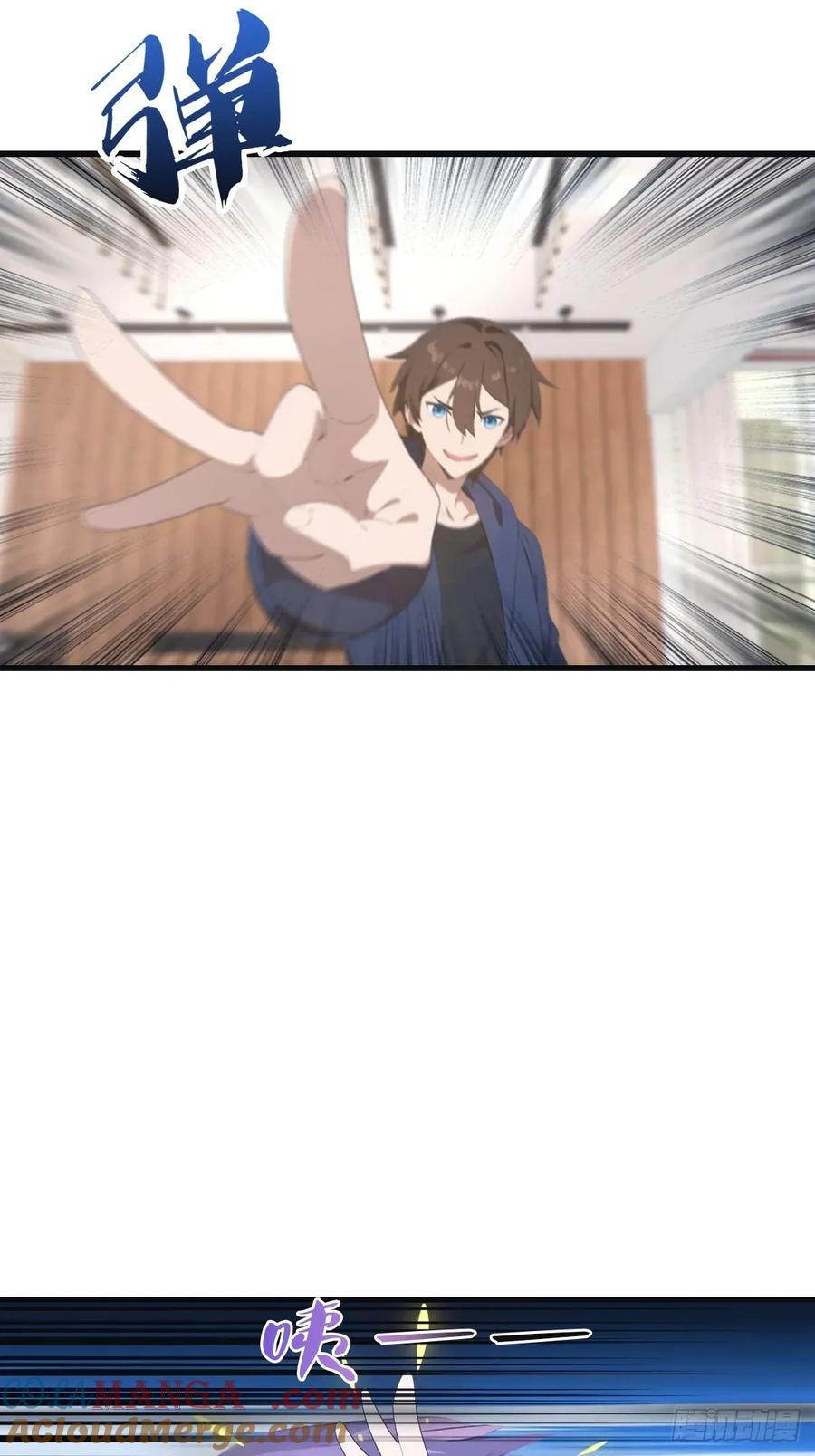 修仙归来在校园 第二季 - 第103话 仙人给楚毅跪了！ - 第40张图