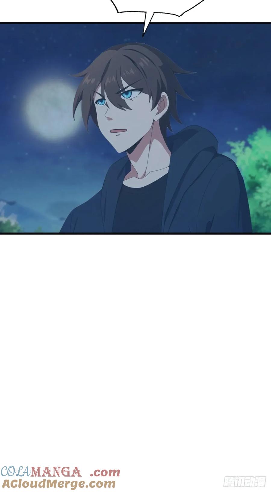 修仙归来在校园 第二季 - 第104话 楚毅与众神决战 - 第52张图