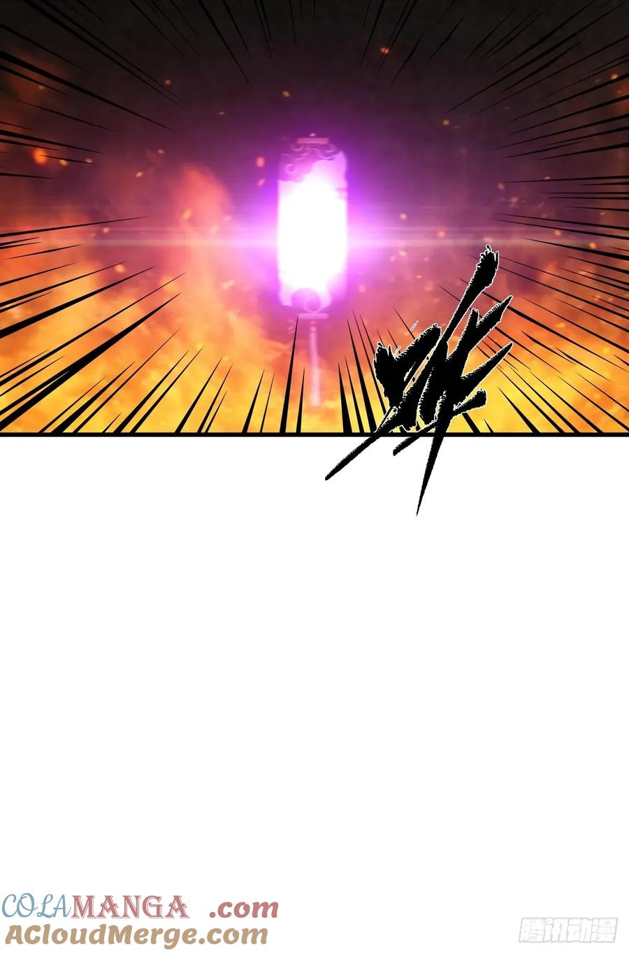 修仙归来在校园 第二季 - 第104话 楚毅与众神决战 - 第37张图