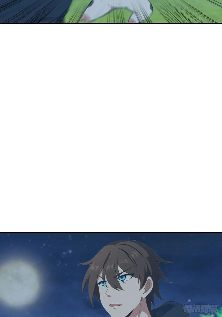 修仙归来在校园 第二季 - 第104话 楚毅与众神决战 - 第56张图