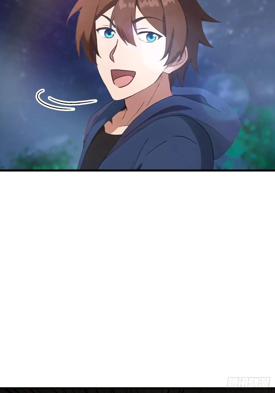 修仙归来在校园 第二季 - 第104话 楚毅与众神决战 - 第36张图