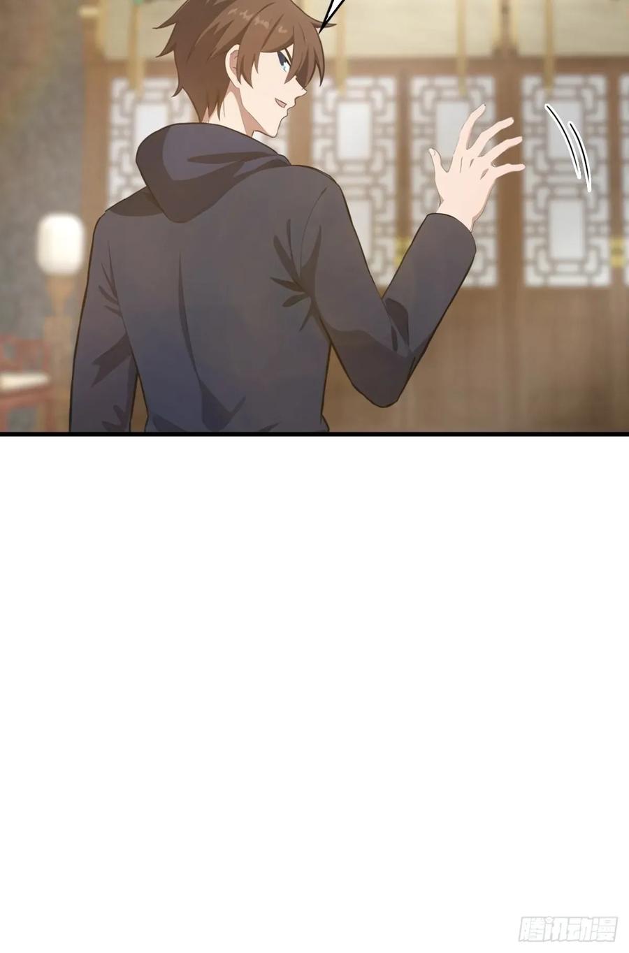 修仙归来在校园 第二季 - 第104话 楚毅与众神决战 - 第9张图