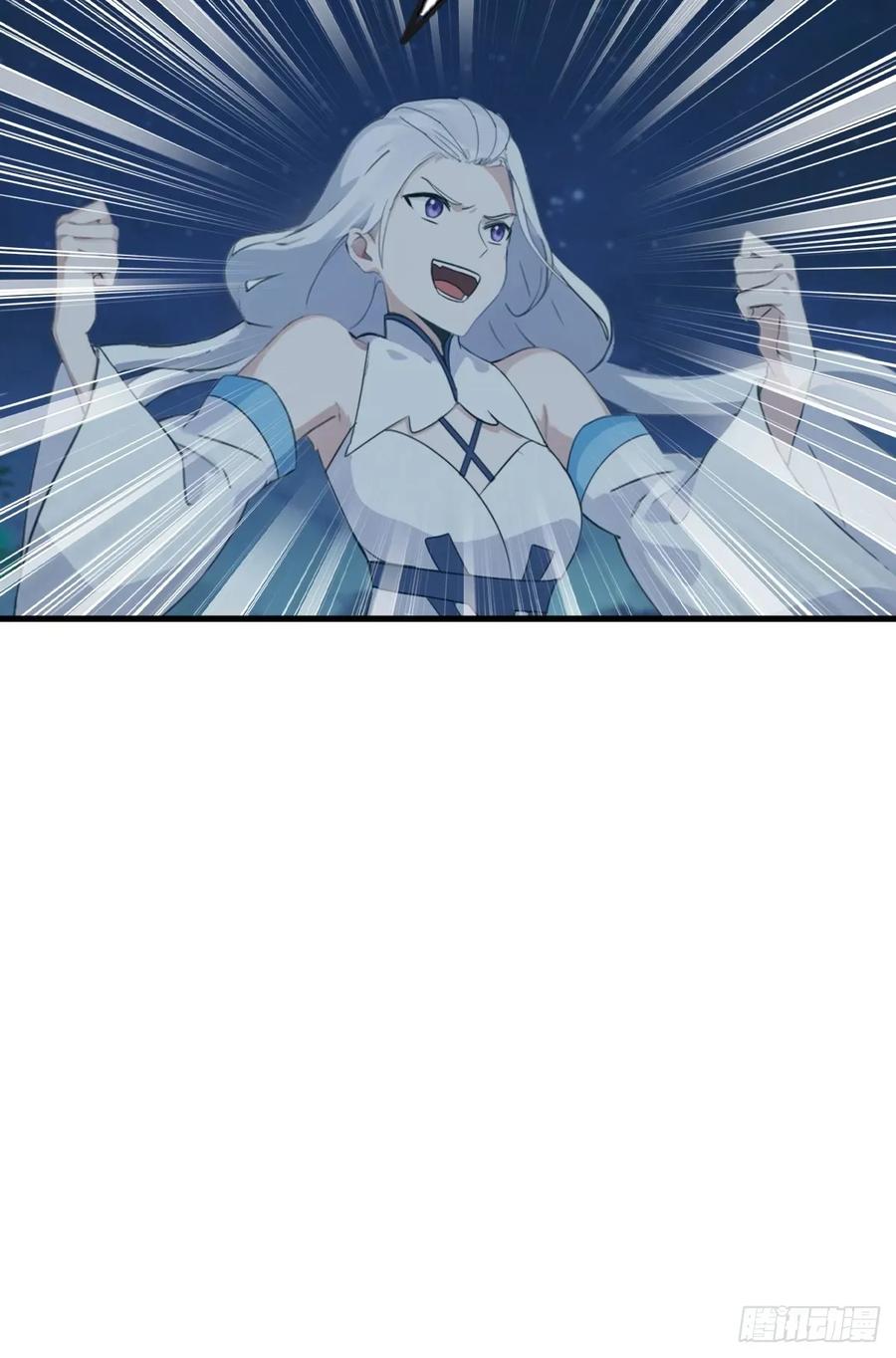 修仙归来在校园 第二季 - 第104话 楚毅与众神决战 - 第59张图