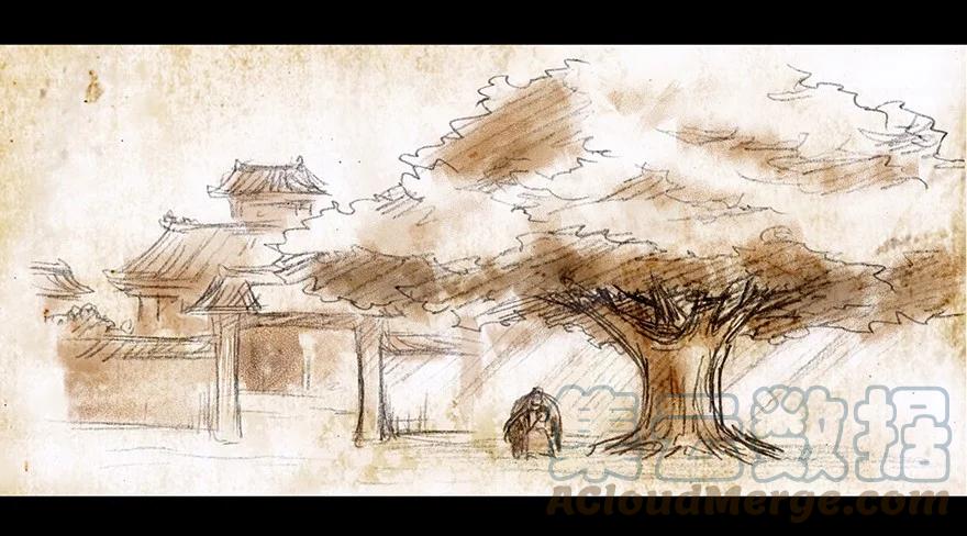 我家大师兄脑子有坑 番外03 特别坑 第21页
