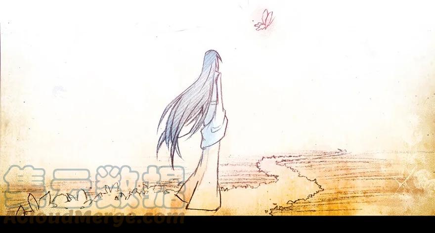 我家大师兄脑子有坑 番外03 特别坑 第7页