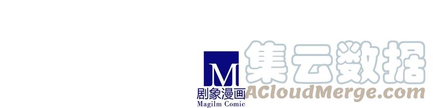 我家大师兄脑子有坑 60 60+贺图 第8页