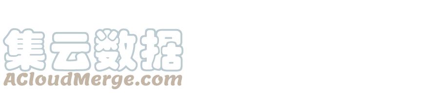 我家大师兄脑子有坑 61 第11页