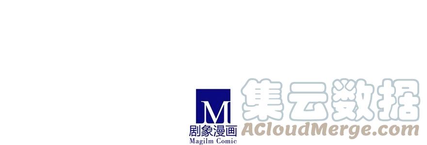 我家大师兄脑子有坑 62 第8页
