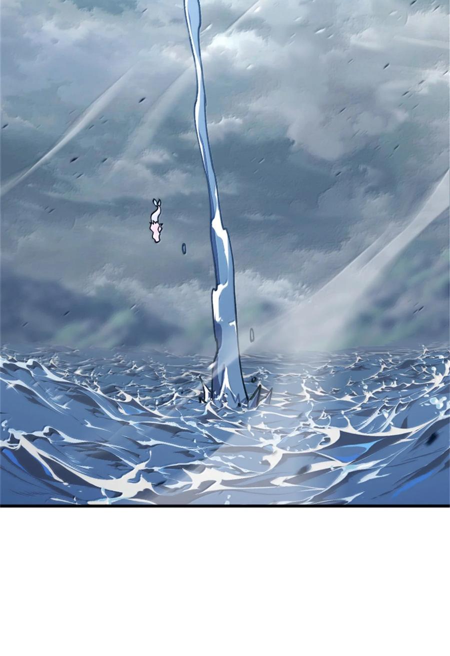 放开那个女巫 664 天海 第48页
