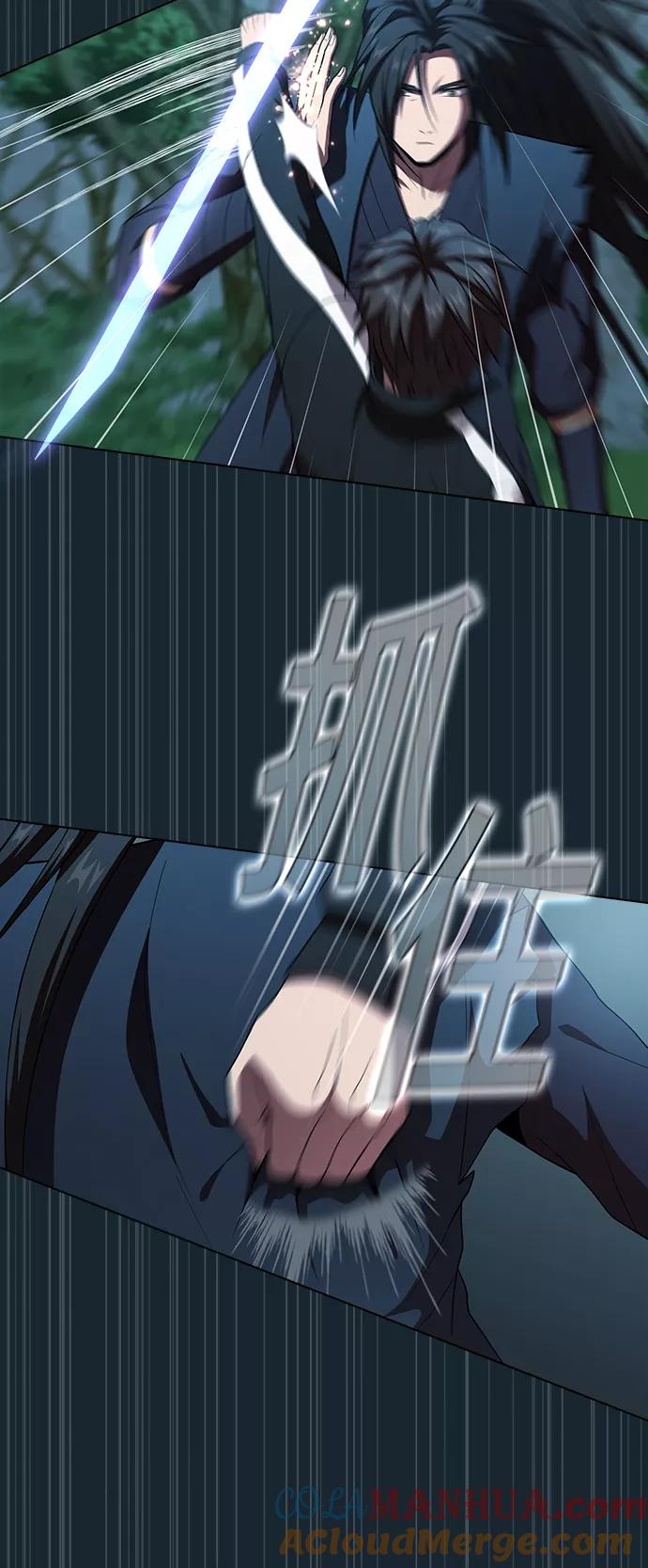 《被塔诅咒的猎人》第68话 第22页