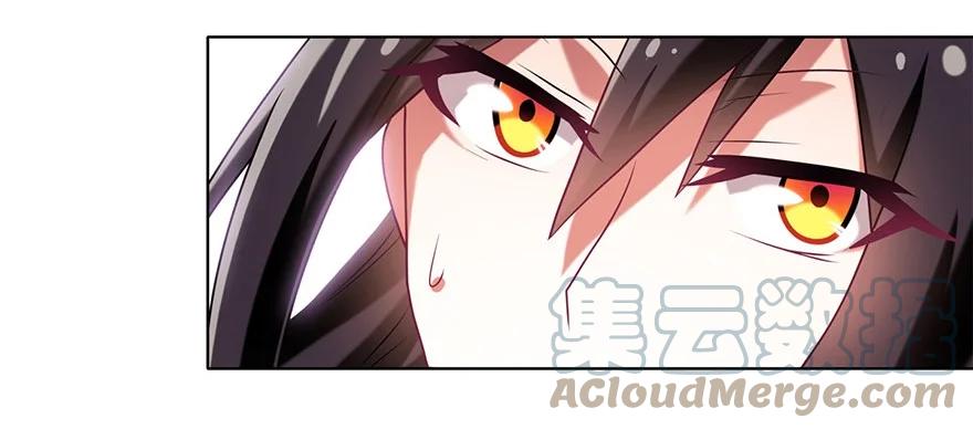 我家大师兄脑子有坑 65 第10页