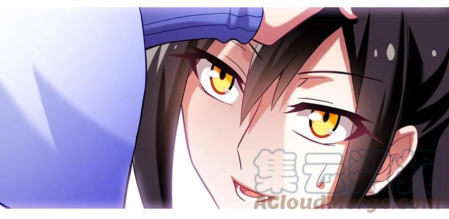 我家大师兄脑子有坑 65 第2页