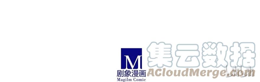 我家大师兄脑子有坑 69 第23页