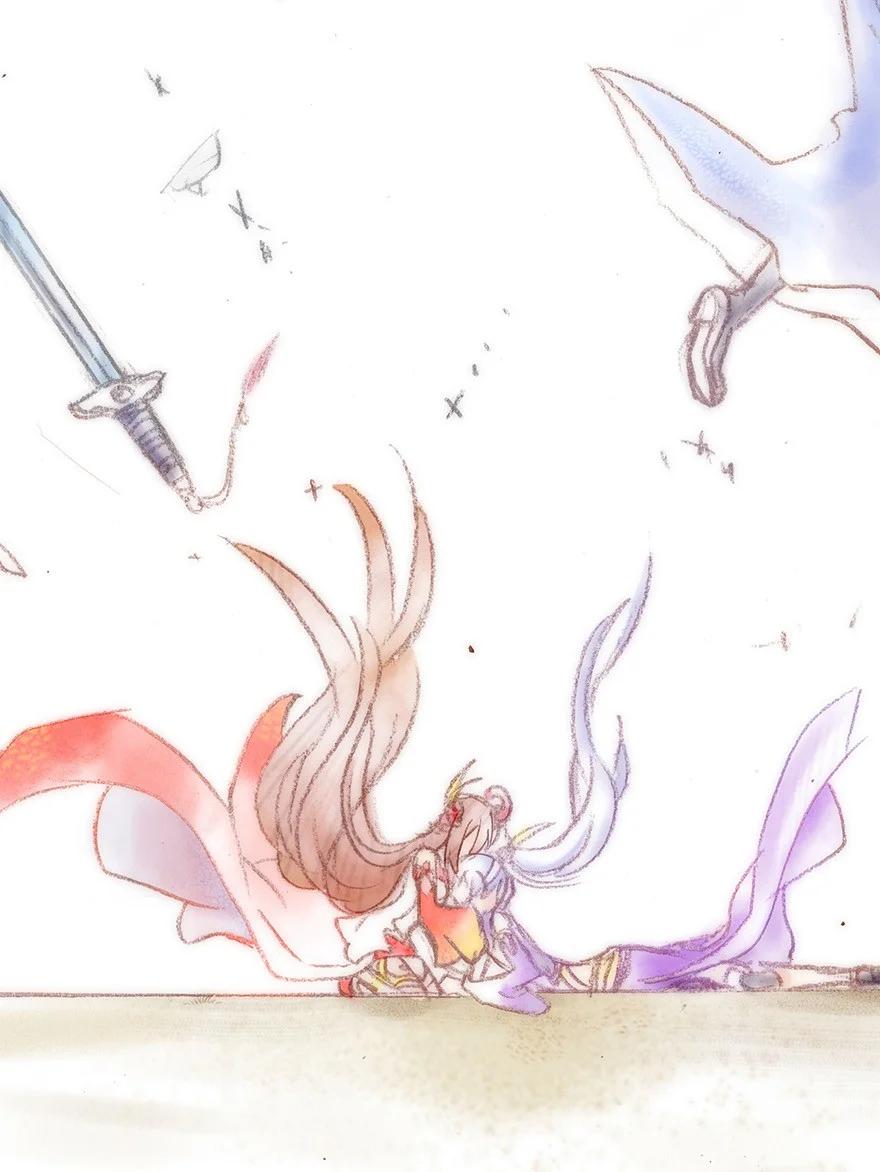 我家大师兄脑子有坑 69 第12页
