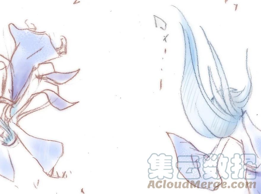 我家大师兄脑子有坑 69 第11页
