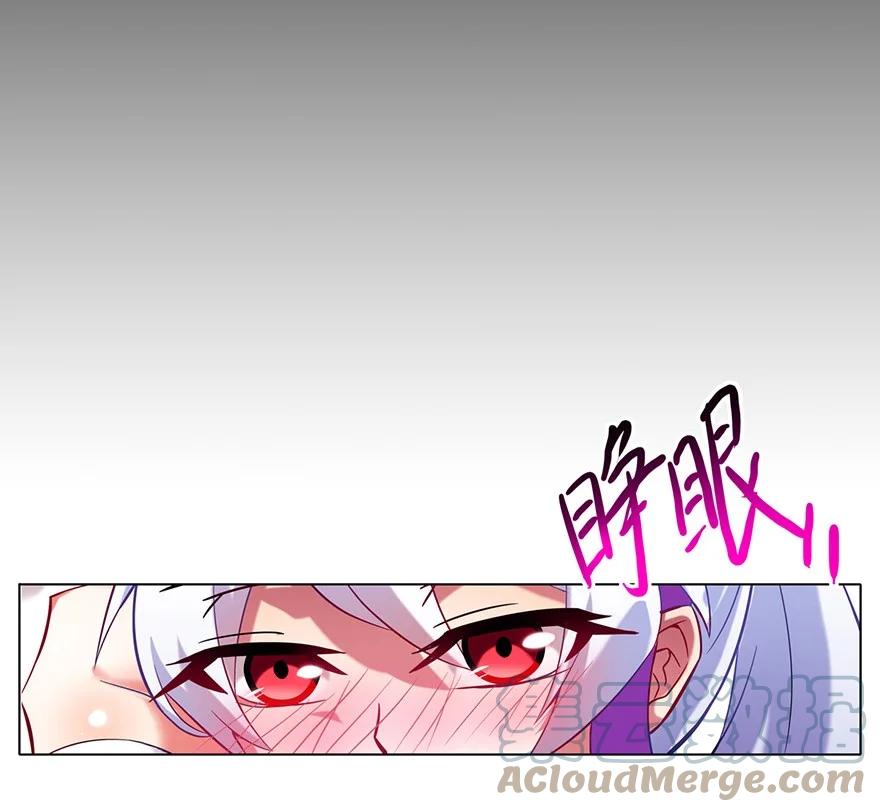 我家大师兄脑子有坑 69 第19页