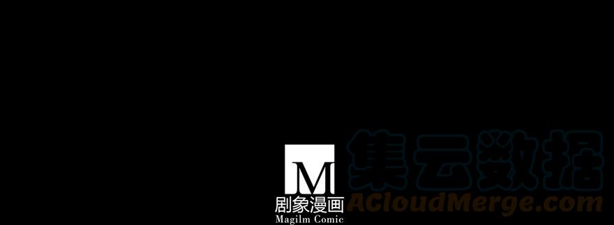 我家大师兄脑子有坑 69 第17页