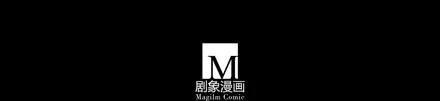 我家大师兄脑子有坑 70 第35页