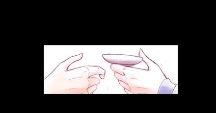 我家大师兄脑子有坑 70 第21页
