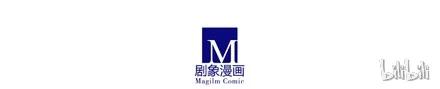 我家大师兄脑子有坑 70 第69页
